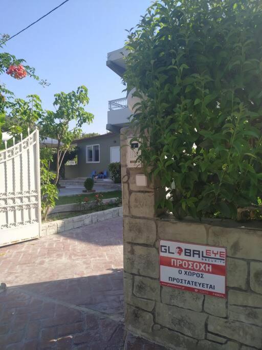 Greek Style Ground Floor & Pool Apartment
